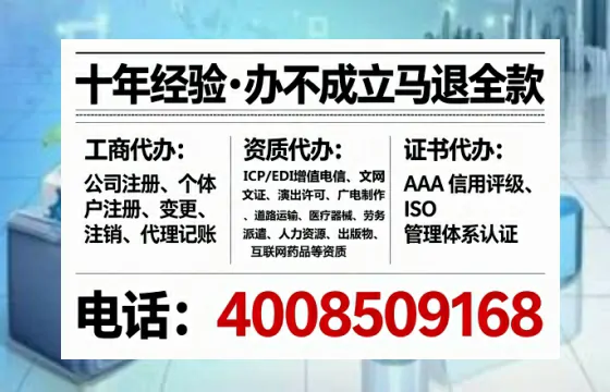 十堰<a href='https://www.tataigu.com/ '>医疗器械网络销售备案</a>全攻略:从必要性到高效办理的实战经验分享