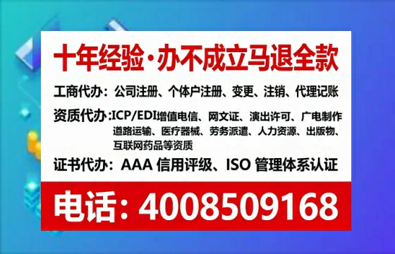 十堰<a href='https://www.tataigu.com/ '>食品生产许可证</a>办理全攻略:从必要性到高效落地的实战经验分享