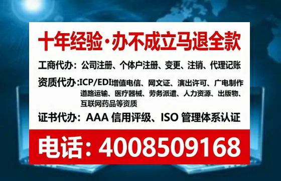 十堰办理<a href='https://www.tataigu.com/ '>医疗器械二类经营备案证</a>的实用指南:从需求到落地的完整经验分享