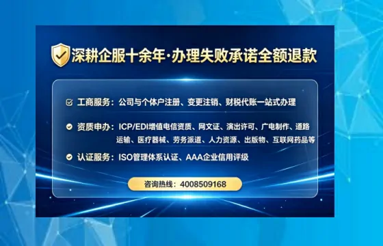 十堰办理<a href='https://www.tataigu.com/ '>拍卖许可证</a>的实用指南:从必要性到高效代办全解析