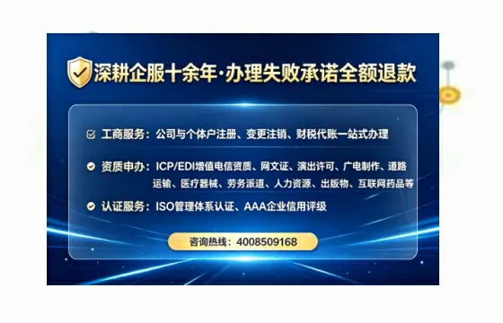 十堰办理<a href='https://www.tataigu.com/  '>培训机构办学许可证</a>：实用指南与真实经验分享