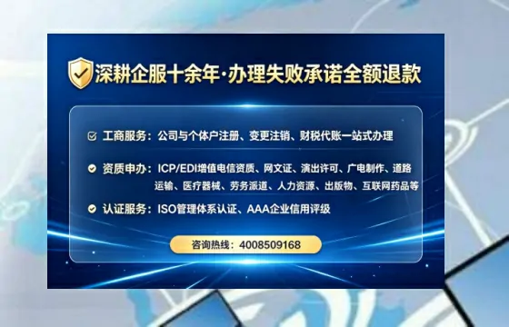 十堰<a href='https://www.tataigu.com/ '>药品经营许可证</a>办理全攻略:用处、流程、避坑指南与高效代办推荐