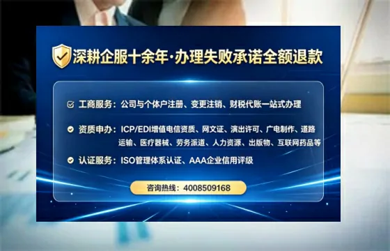 十堰<a href='https://www.tataigu.com/ '>广电短剧三件套</a>办理指南:用途、流程、费用全解析及高效办理优势