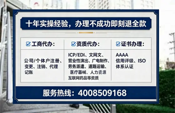 十堰<a href='https://www.tataigu.com/ '>广电短剧三件套</a>办理指南:用途、流程、费用全解析及高效办理优势