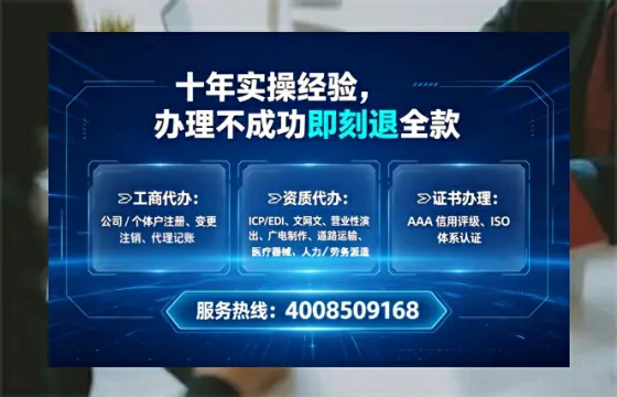 十堰<a href='https://www.tataigu.com/ '>公司注销</a>全流程详解:从申请到完结的完整经验分享