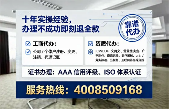 十堰办理<a href='https://www.tataigu.com/ '>医疗器械二类经营备案证</a>的实用指南:从需求到落地的完整经验分享