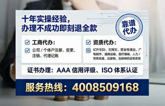 十堰<a href='https://www.tataigu.com/ '>食品生产许可证</a>办理全攻略:从必要性到高效落地的实战经验分享