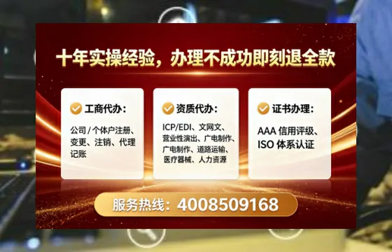 十堰<a href='https://www.tataigu.com/ '>食品经营许可证</a>办理全攻略:从需求到落地的实战经验分享