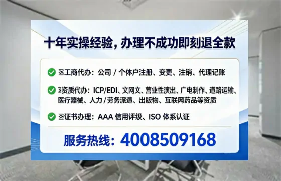 十堰<a href='https://www.tataigu.com/ '>公司注销</a>全流程详解:从申请到完结的完整经验分享