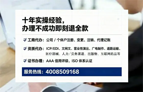 十堰<a href='https://www.tataigu.com/ '>食品经营许可证</a>办理全攻略:从需求到落地的实战经验分享